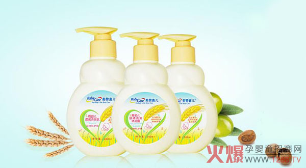 美赞嘉儿洗发沐浴系列.jpg