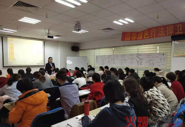 彭富康老师给大家讲解推拿方子.jpg