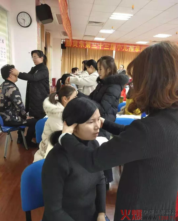 湖南膳养堂商学院第33届膳贝乐高级小儿推拿班圆满结业.jpg