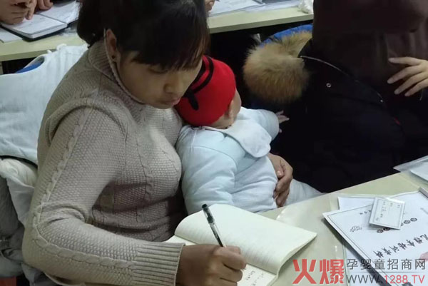 湖南膳养堂商学院第33届膳贝乐高级小儿推拿班圆满结业03.jpg