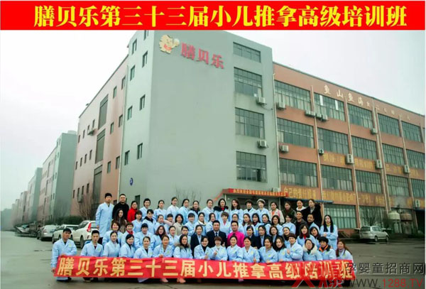 毕业照.jpg