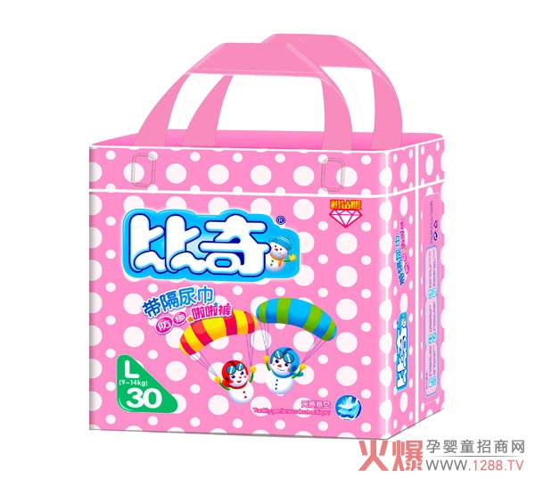 比奇带隔尿巾防疹啦啦裤L.jpg