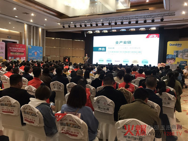 和氏乳业隆重亮相金装群英会3.jpg