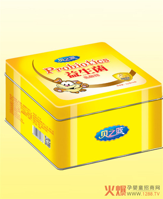 贝之篮乳酸钙益生菌.jpg