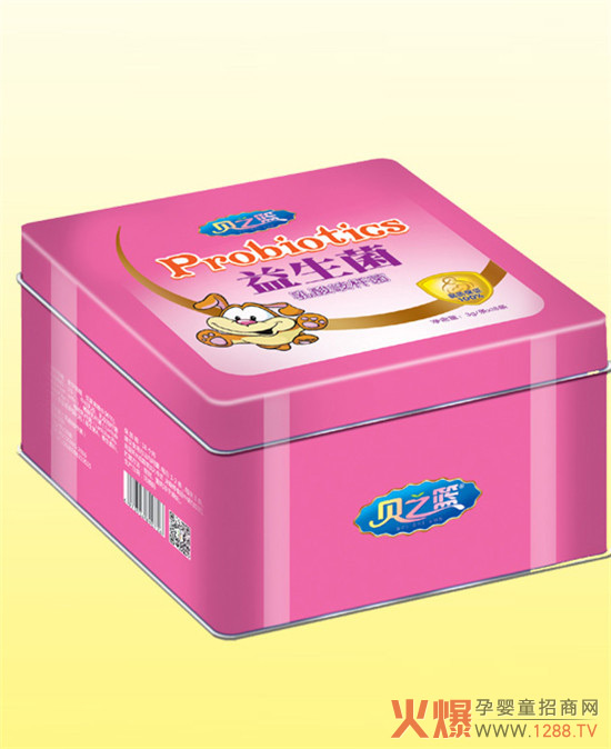 贝之篮乳酸歧杆菌-益生菌.jpg