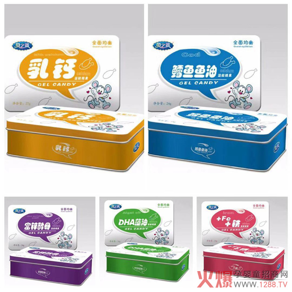 贝之篮凝胶糖果.jpg