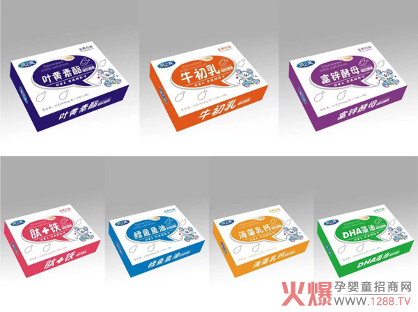 贝之篮凝胶糖果系列.jpg