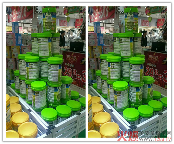 贝之篮辅食母婴店陈列.jpg