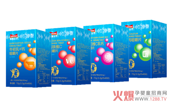 汤姆宝贝咀嚼片.jpg