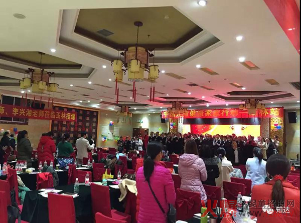 知达医药玉林2+2精英店长训练营8.jpg