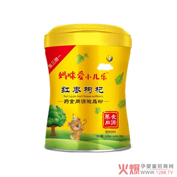 妈咪爱小儿乐红枣枸杞药食同源微晶粉.jpg