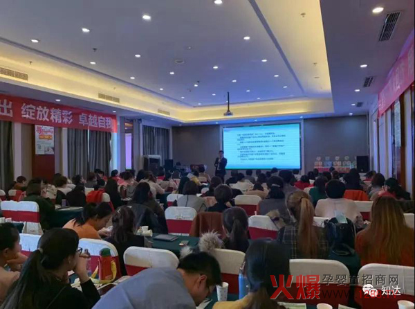 “中国健康家庭行动”走进山东潍坊、日照3.jpg