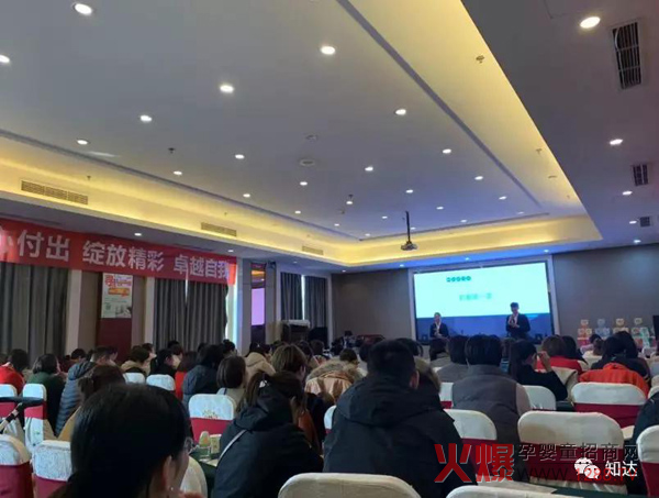 “中国健康家庭行动”走进山东潍坊、日照4.jpg