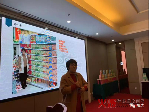 “中国健康家庭行动”走进山东潍坊、日照5.jpg