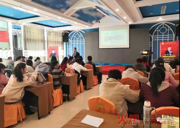 “中国健康家庭行动”走进山东潍坊、日照8.jpg