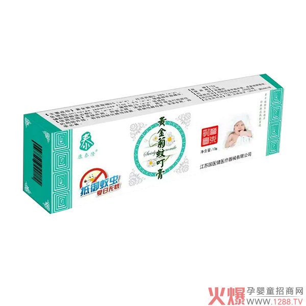 康泰隆黄金菊蚊叮膏.jpg
