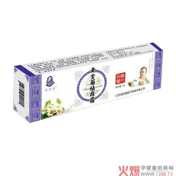康泰隆黄金菊祛痱霜.jpg