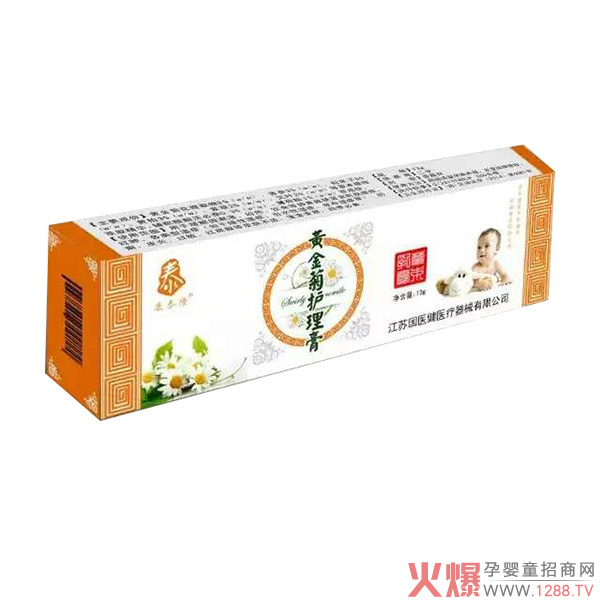 康泰隆黄金菊护理膏.jpg