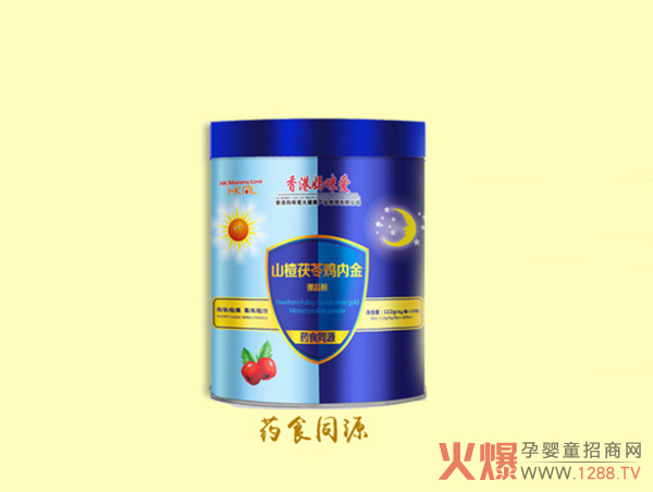 香港妈咪爱山楂茯苓鸡内金微晶粉.jpg
