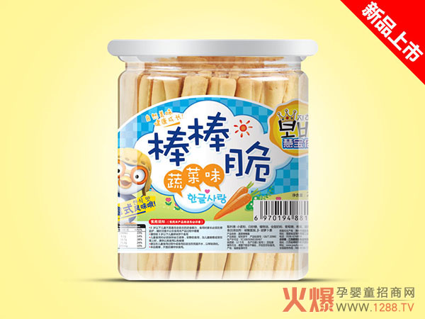 慧宝倍棒棒脆(蔬菜味)桶装.jpg