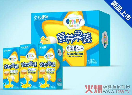 四季宝贝芡实薏仁米营养果蔬.jpg