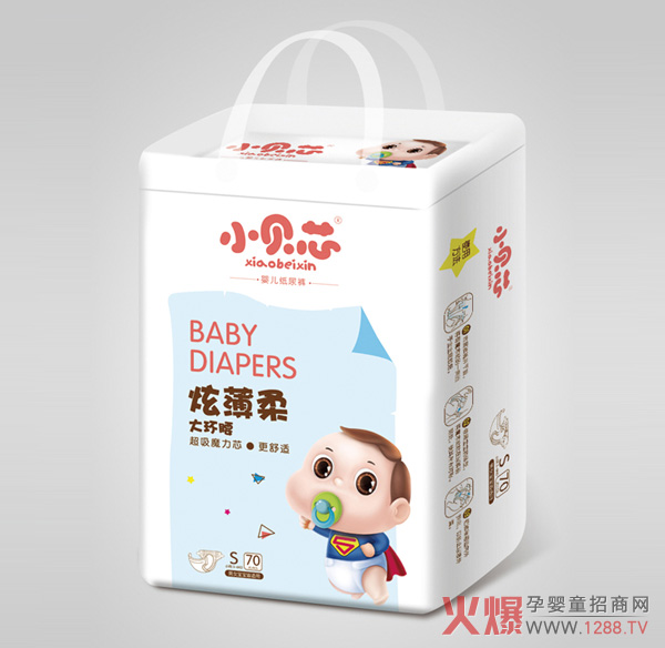 小贝芯婴儿纸尿裤S.jpg