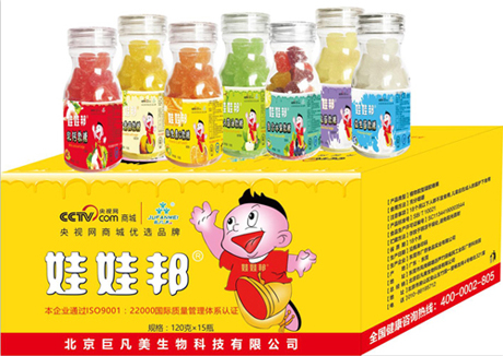 娃娃邦乳酸菌软糖.jpg