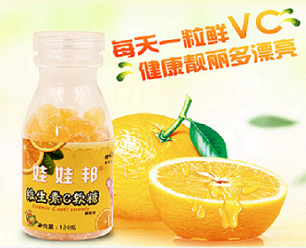 娃娃邦维生素C软糖.png