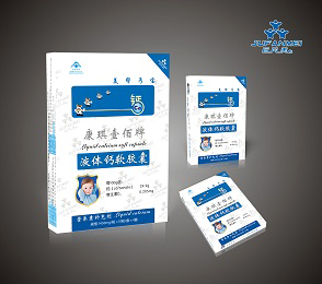 美帮丐宝液体钙软胶囊.jpg