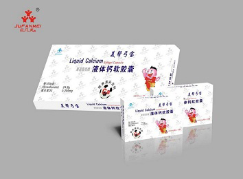 美帮丐宝液体钙软胶囊儿童型.jpg