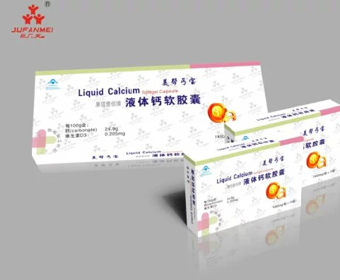 美帮丐宝液体钙软胶囊综合性.png