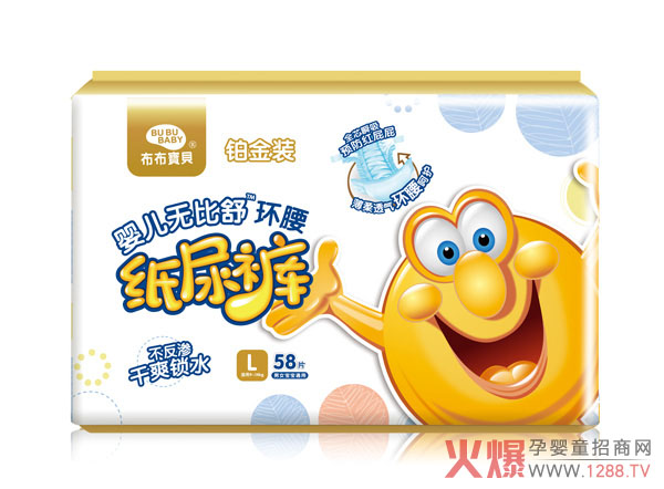 布布宝贝铂金装婴儿环腰纸尿裤L横向.jpg
