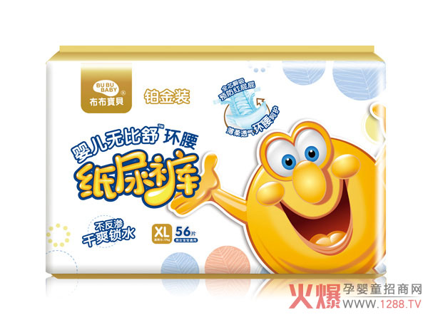 布布宝贝铂金装婴儿环腰纸尿裤XL横向.jpg