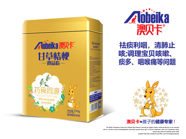 澳贝卡甘草桔梗微晶粉.jpg