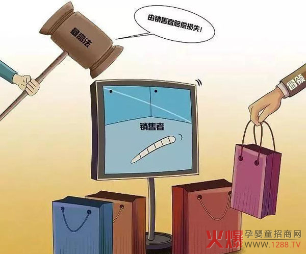 纸尿裤仍是假冒伪劣重灾区？消费者如何合理维权？1.jpg