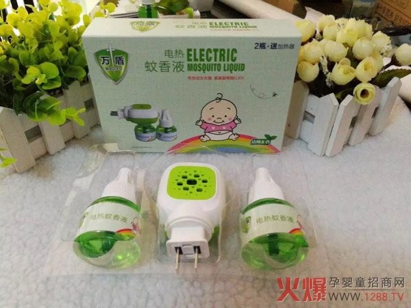 万盾电热蚊香液2瓶+送加热器.jpg