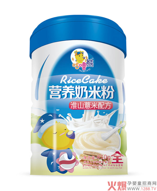 咕噜熊营养奶米粉（淮山薏米配方）.jpg