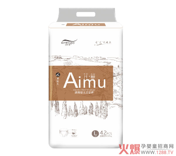 艾叶草清爽婴儿纸尿裤L42.jpg