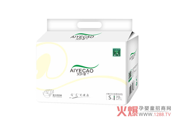 艾叶草婴儿纸尿裤S70.jpg