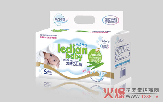 乐点净味防红臀尿裤S30片.jpg 乐点净味防红臀尿裤S30片.jpg