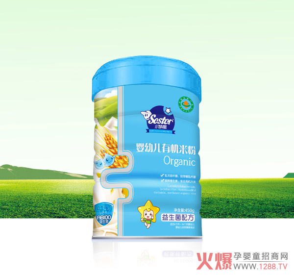 小萌星益生菌配方有机米粉.jpg