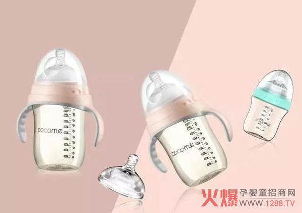 可可萌奶瓶.jpg