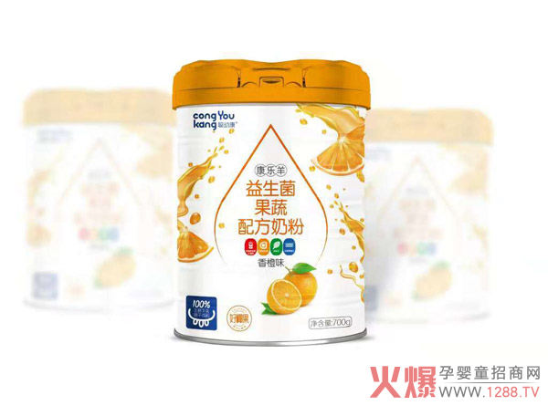 聪幼康益生菌果蔬配方奶粉香橙味.jpg