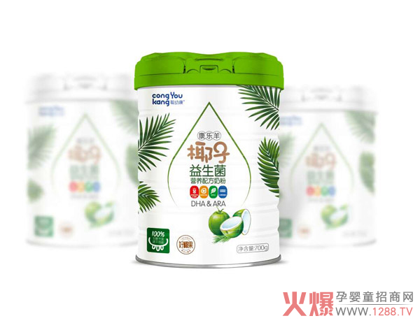 聪幼康益生菌营养配方奶粉椰子味.jpg