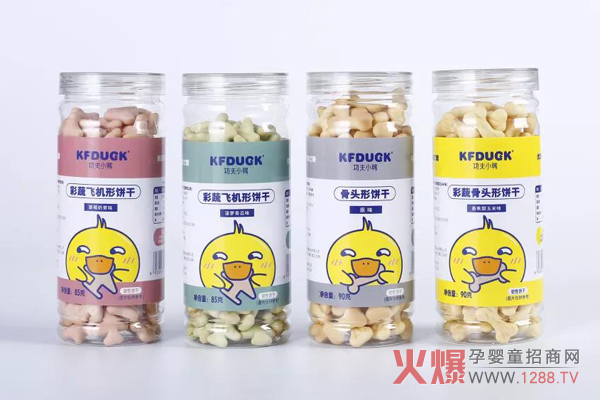 功夫小鸭彩蔬骨头飞机饼.jpg