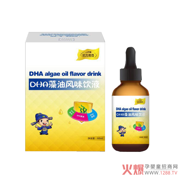 状元搭档DHA藻油风味饮液.jpg
