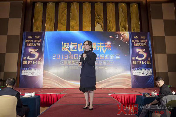 星炫乐果哆酚新品发布会在常州隆重召开.jpg