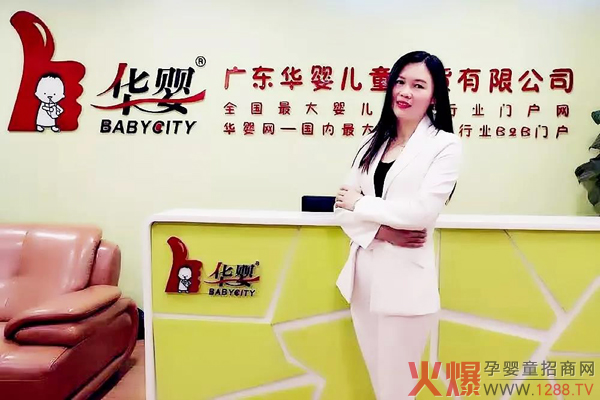 珍纽倍重点门店特别报道03.jpg