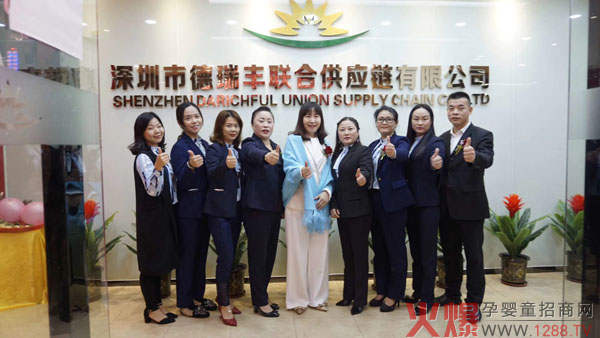 新疆物乌仔恰特团队莅临桓阁集团参观学习访问 (6).jpg