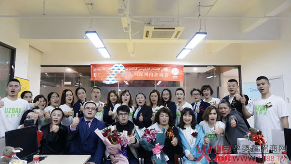 新疆物乌仔恰特团队莅临桓阁集团参观学习访问 (7).jpg